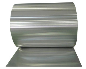 Hot rolled aluminum coil