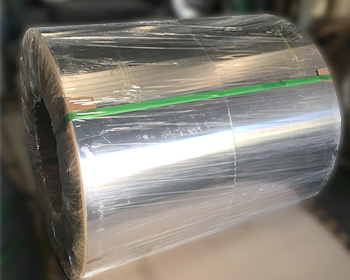 Transformer aluminum coil